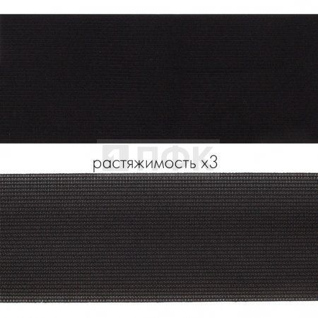 Резинка вязанная 60мм 18 гр/м цв черный (рул 40м/уп 200м) Резинка вязанная 60мм 18 гр/м цв черный (рул 40м/уп 200м)