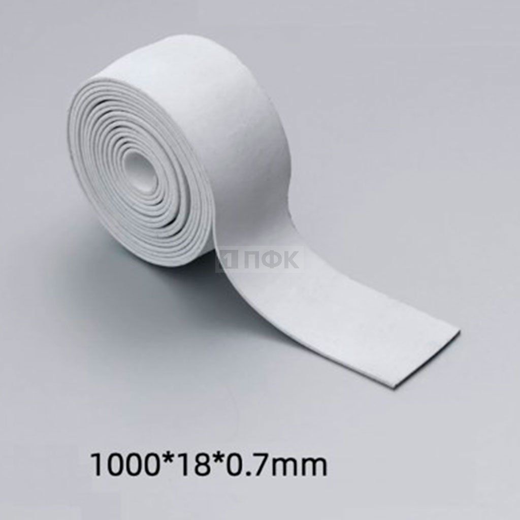 Магнитный крепеж для одежды ЛЕНТА 1м*18мм*0,7мм (100шт) "SmFeN"