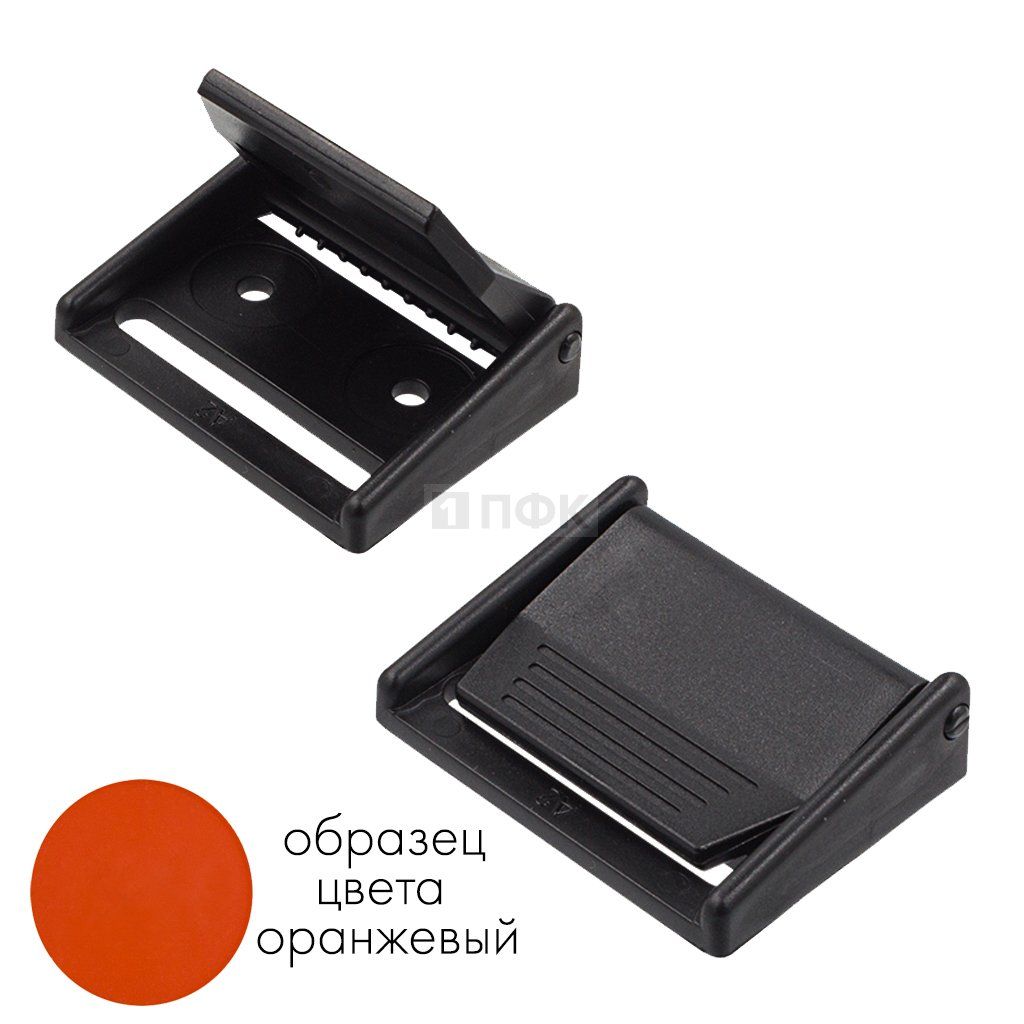 Пряжка FA-40 (самосброс) ПП 40мм цв оранжевый (уп 1000шт) — ПФКР Пряжка FA-40 (самосброс) ПП 40мм цв оранжевый (уп 1000шт)