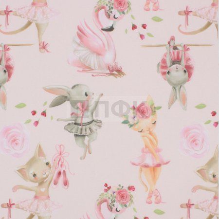 Ткань Дюспо 240Т PU milky 80гр/м2 шир 150см цв FLAM-176 (рул 100м) Ткань Дюспо 240Т PU milky 80гр/м2 шир 150см цв FLAM-176 (рул 100м)