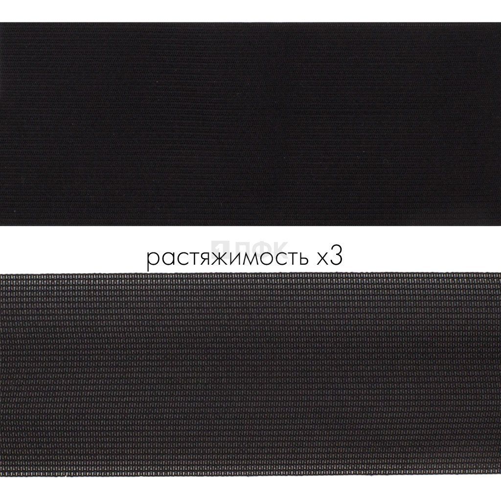 Резинка вязанная 60мм 18 гр/м цв черный (рул 40м/уп 200м)