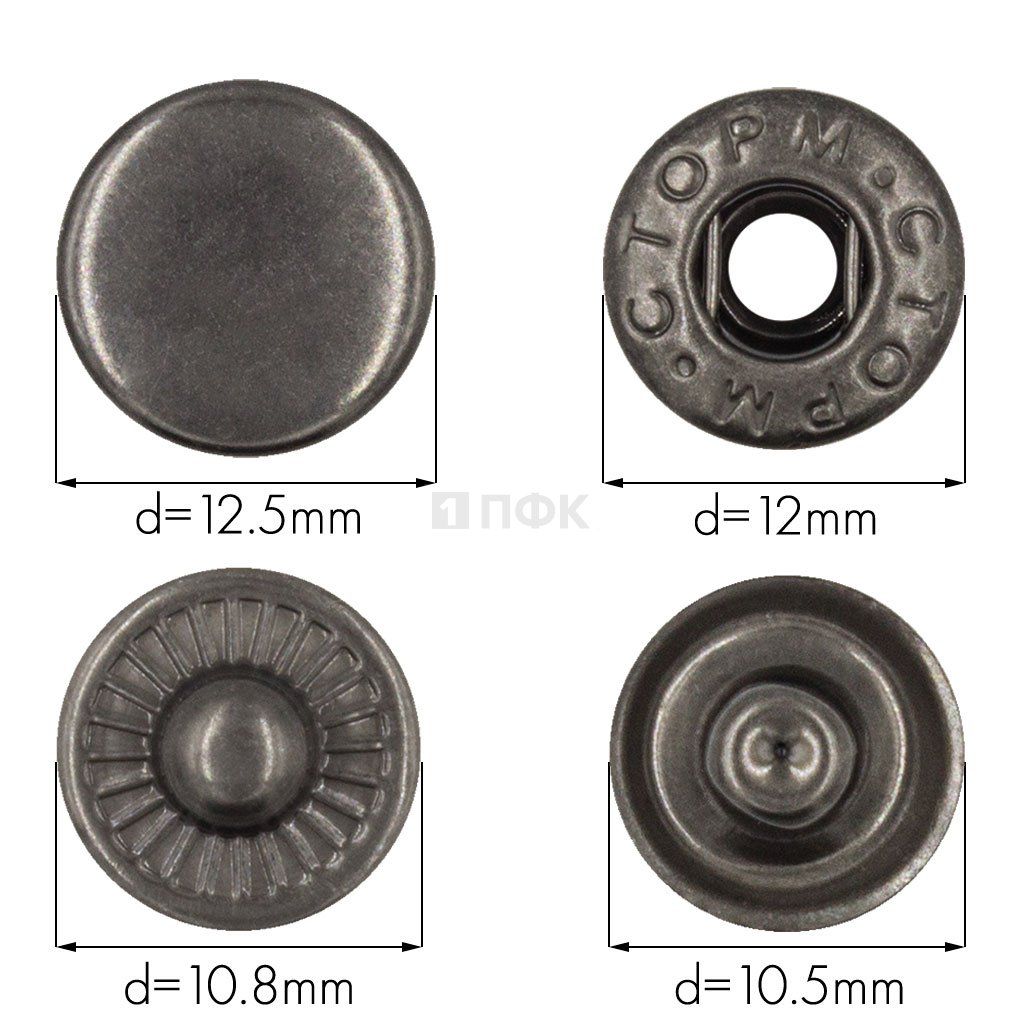 Кнопка для одежды 12,5мм Альфа сталь цв никель тем (уп 1440шт) STORM — ПФКР Кнопка для одежды 12,5мм Альфа сталь цв никель тем (уп 1440шт) STORM