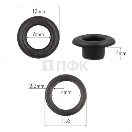 Люверсы №4 6мм латунь цв оксид (уп 5000шт) 