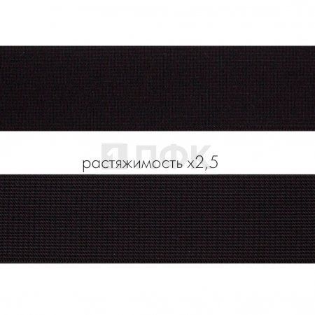 Резинка тканая 35мм 25.7 гр/м цв черный (уп 30м/270м)