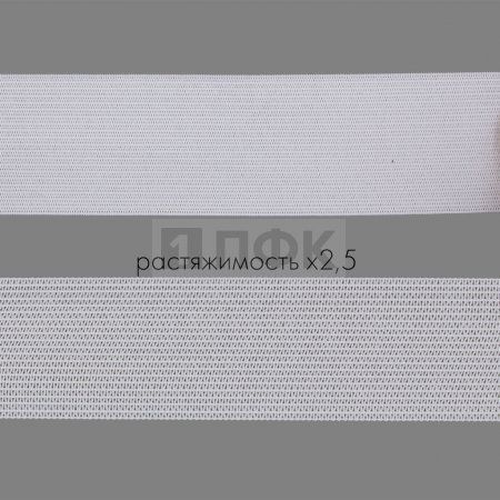 Резинка вязанная 35мм 10.5 гр/м цв белый (рул 40м/уп 360м) Резинка вязанная 35мм 10.5 гр/м цв белый (рул 40м/уп 360м)