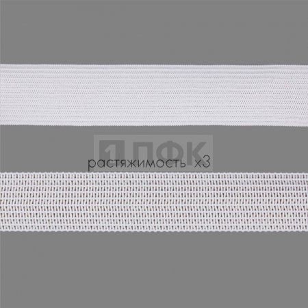 Резинка вязанная 20мм 7.4 гр/м цв белый (рул 40м/уп 600м)