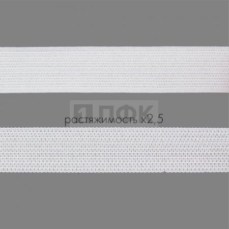 Резинка вязанная 20мм 6.66 гр/м цв белый (рул 40м/уп 600м)