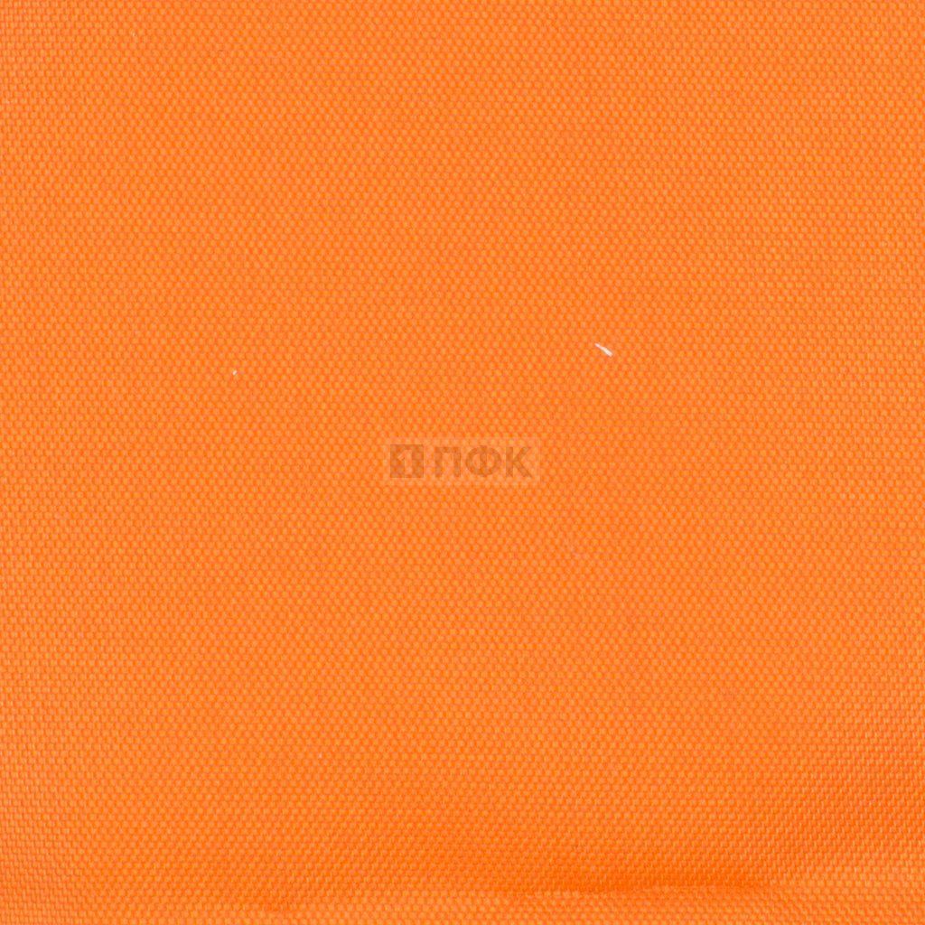 Ткань Oxford 200 D PU1000 78 гр/м2 шир 150см цв 161 оранжевый (рул.100м) — ПФКР Ткань Oxford 200 D PU1000 78 гр/м2 шир 150см цв 161 оранжевый (рул.100м)