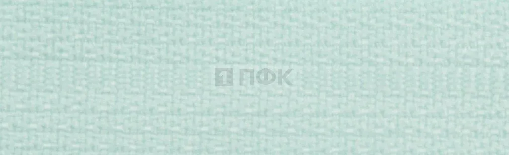 Молния потайная 50см н/р цв 199 (уп 100шт) — ПФКР Молния потайная 50см н/р цв 199 (уп 100шт)