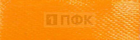 Лента атласная 12мм 33м цв 025 (уп 165м)
