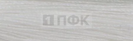 Нить швейная универсальная 50/2 ROUTSHER 4000м цв 301 белый (уп 12/кор 120)