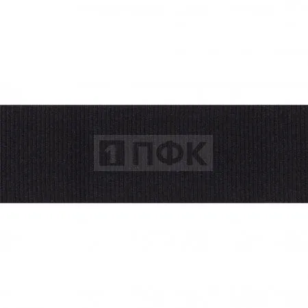 Лента репсовая (тесьма вешалочная) 25мм цв черный (уп 50м/1250м) 7гр/м ПФК